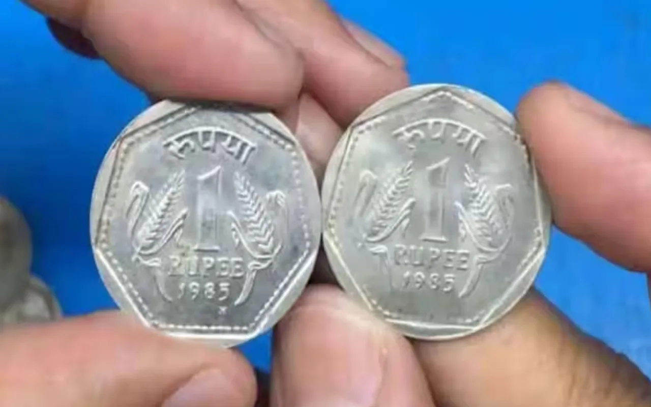 Sell 1 Rupee Coin