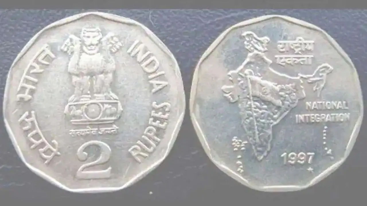 2 rupee old coins earning