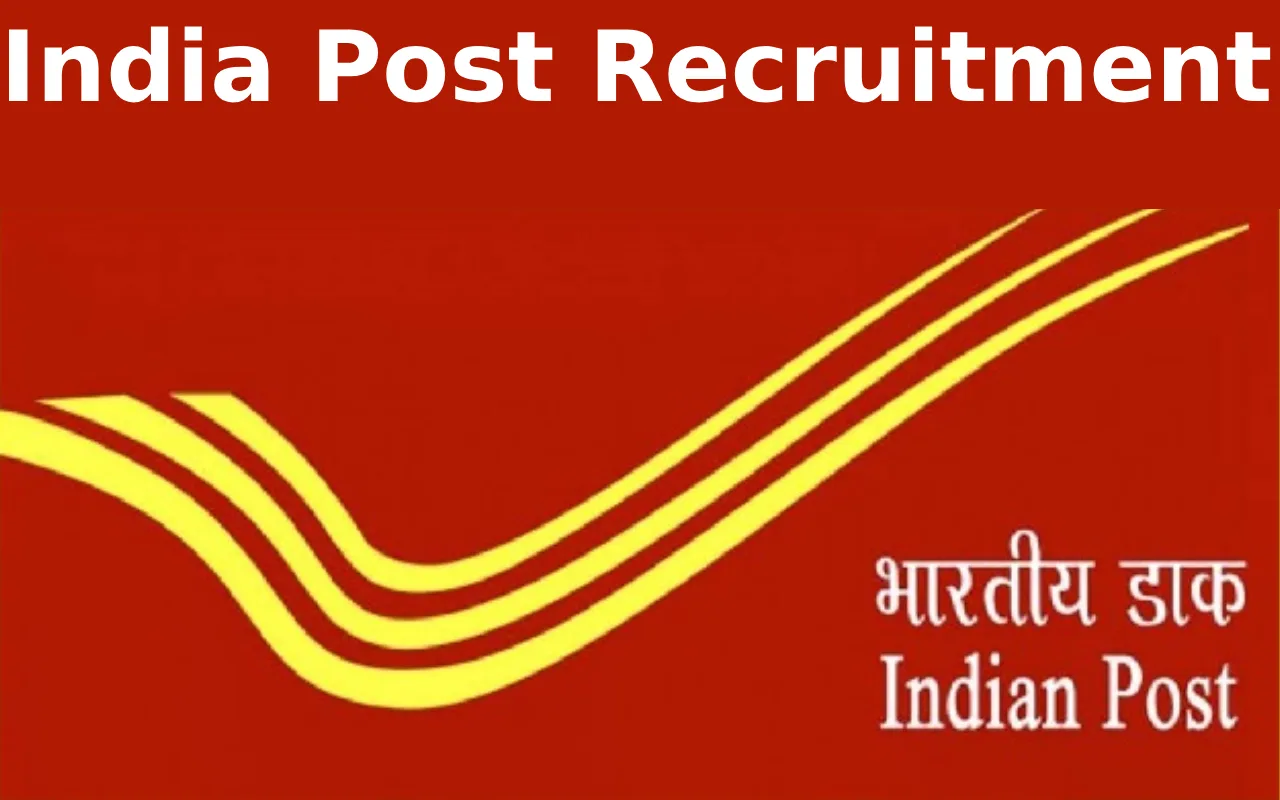 2024 India Post Recruitment