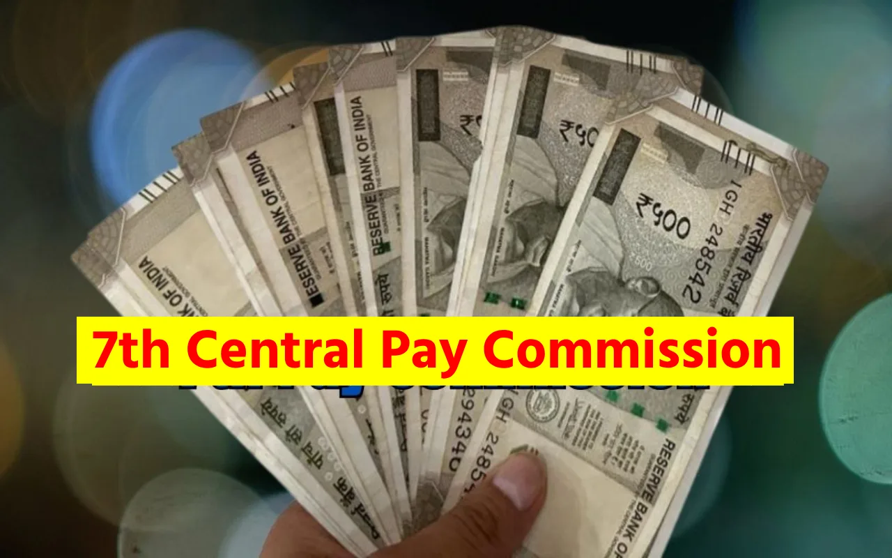 7th Central Pay Commission