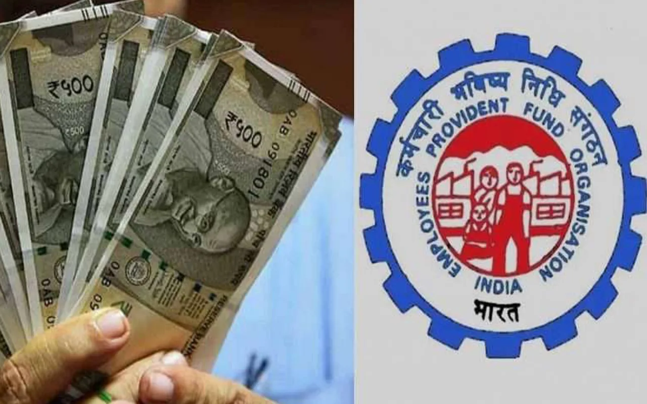 EPFO Withdrawal Rules