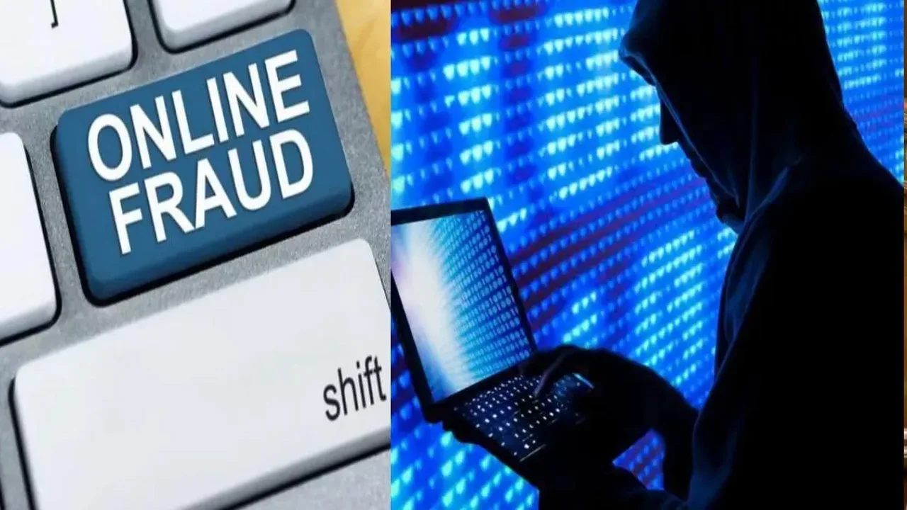 Important number for online fraud