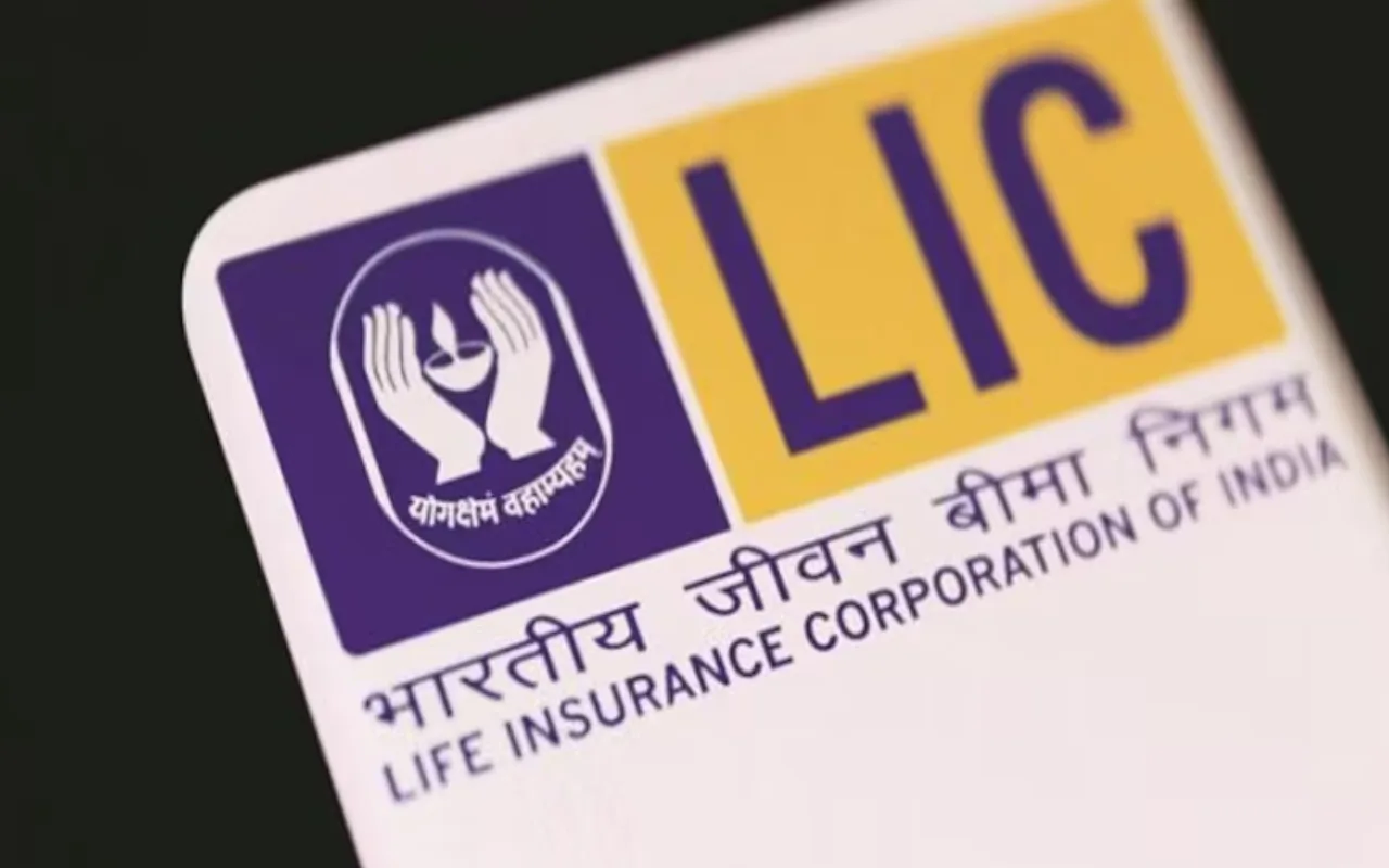 LIC Jeevan Sathi Policy