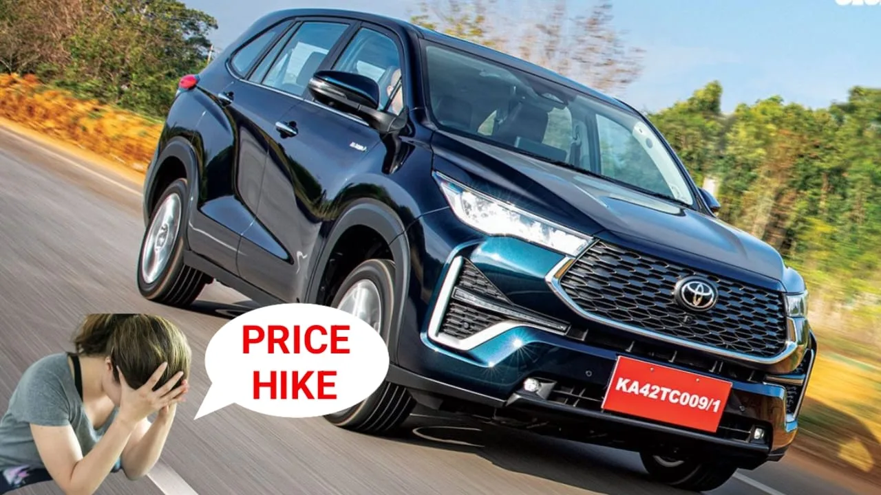 Toyota Innova Price Hike