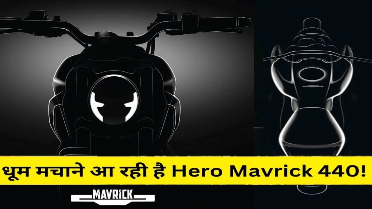Hero Mavrick