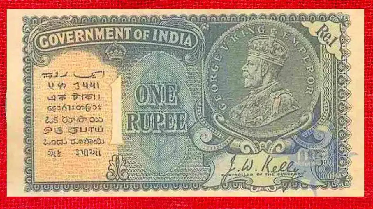 1 rupee rare note