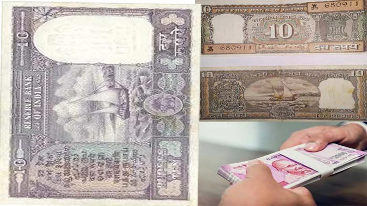 10 rupee note earning