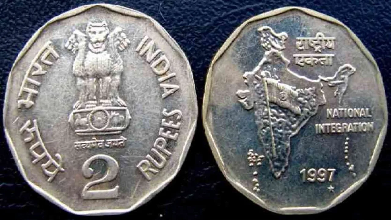 2 rupee coin earning