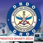 DRDO Apprentice Bharti 2024