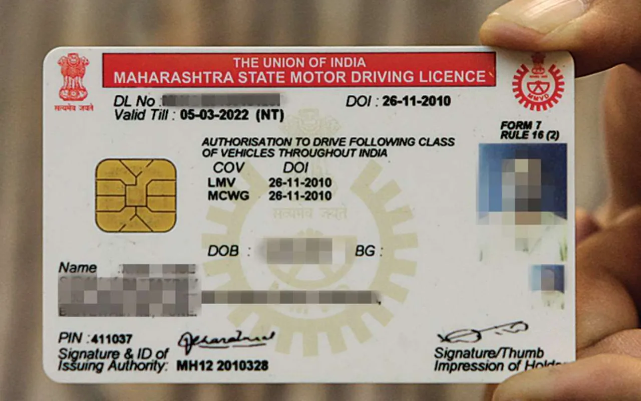 Driving License Update