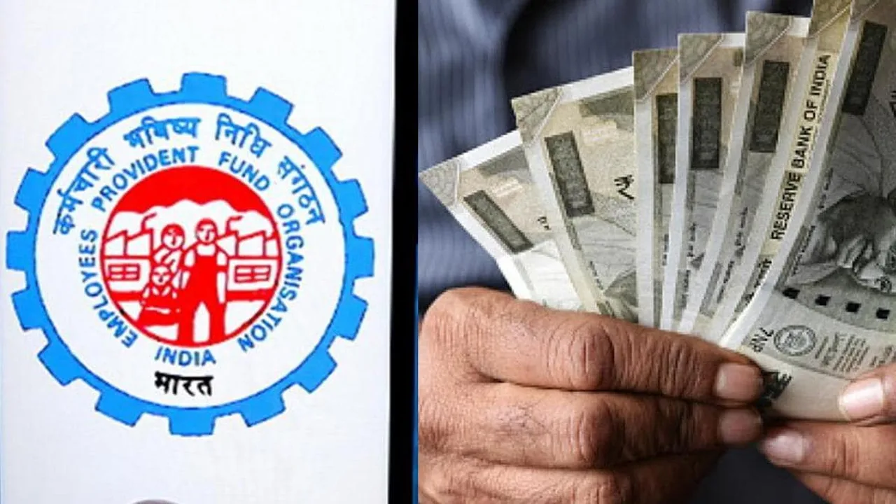 EPFO Services Impacted