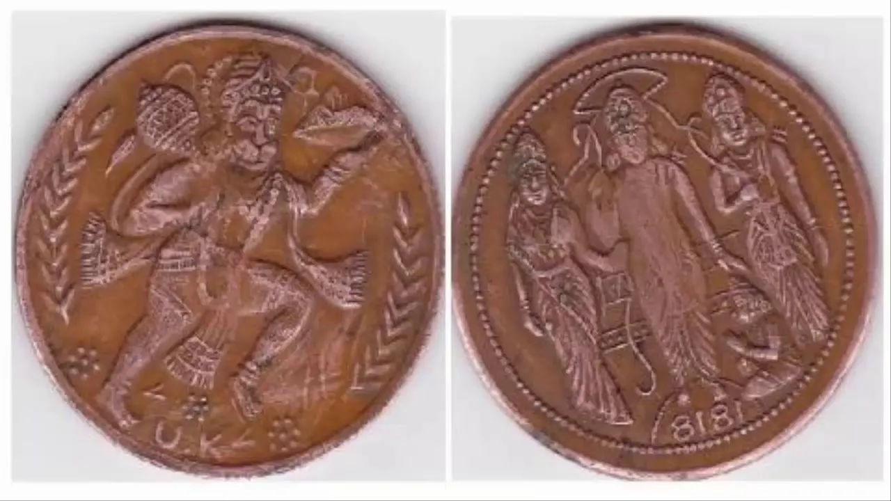 Hanuman Old Coin Earnings