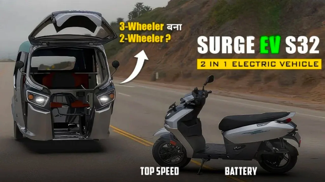 Hero Surge S 32 Electric Scooter
