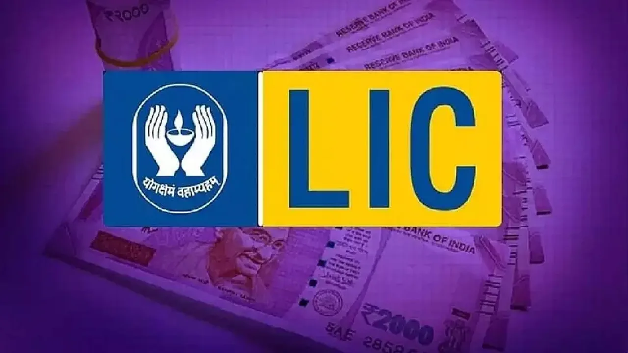 LIC launches LIC Index Plus