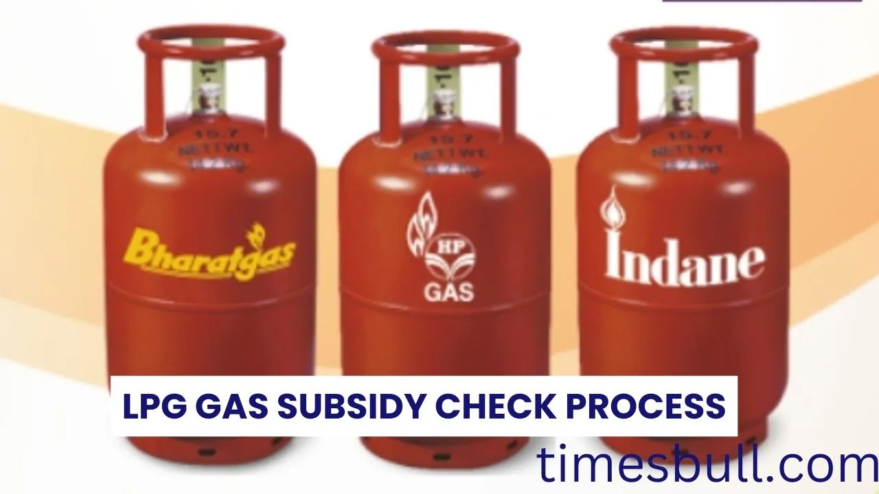 LPG gas subsidy check Process