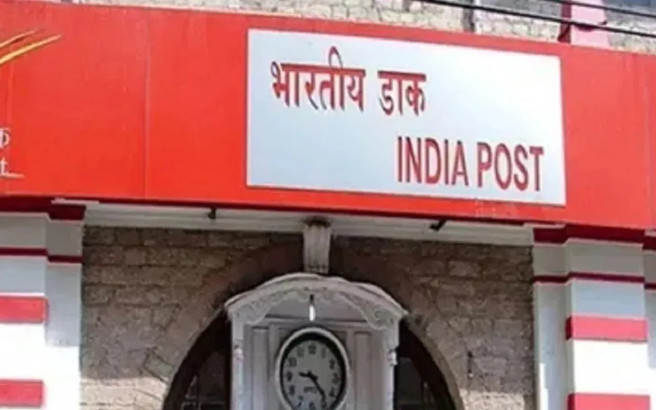 Post Office Time Deposit Account
