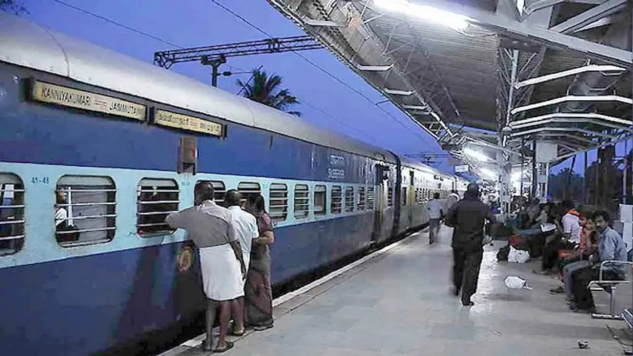 Railway fare reduced update