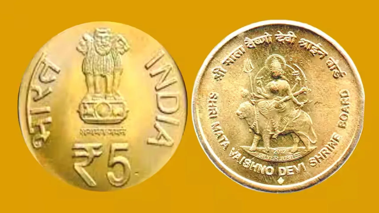 Vaishno Devi Coin earning