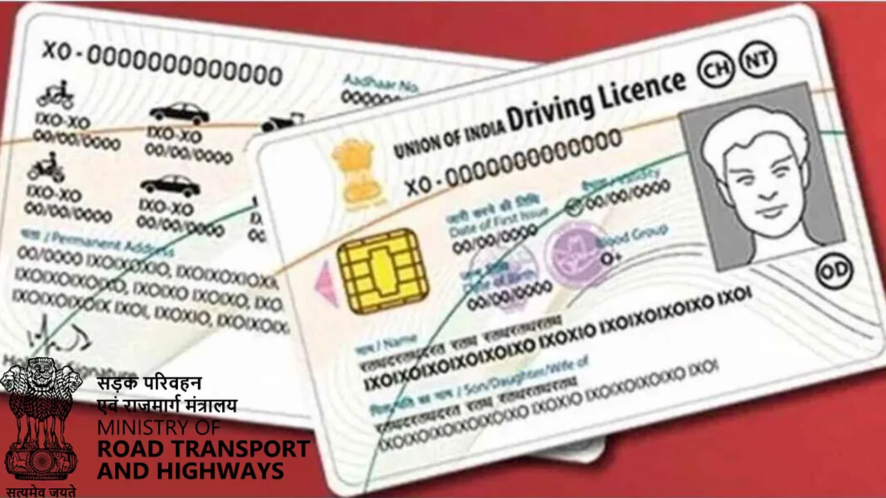 driving license update