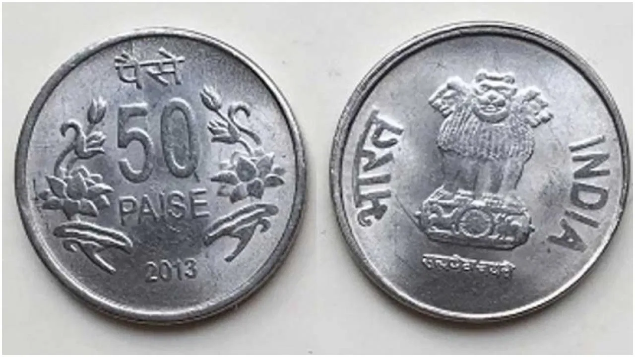 earning 50 paise coins
