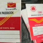 post office account open process 2024
