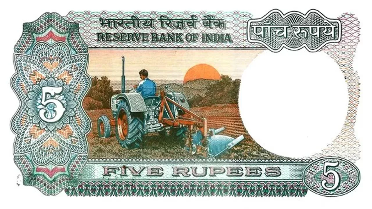 5 rupees very rare note earning