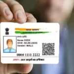 Aadhaar Card Photo Update