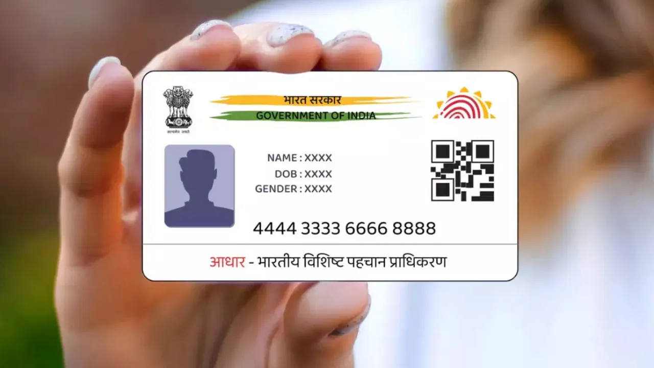 Aadhar Card Update Date Extended