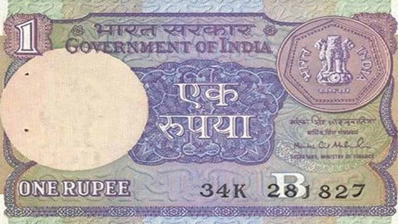 Earning from 1 rupee note