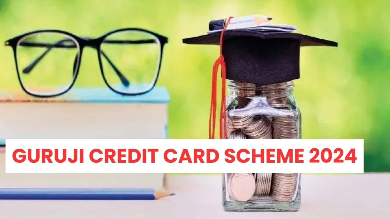Guruji Credit Card Scheme Apply Process