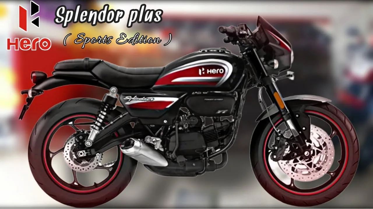 Sports Edition of Hero Splendor revealed with stylish look, great features will be available at low price
