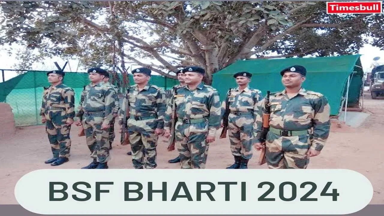 BSF Bharti Recruitment
