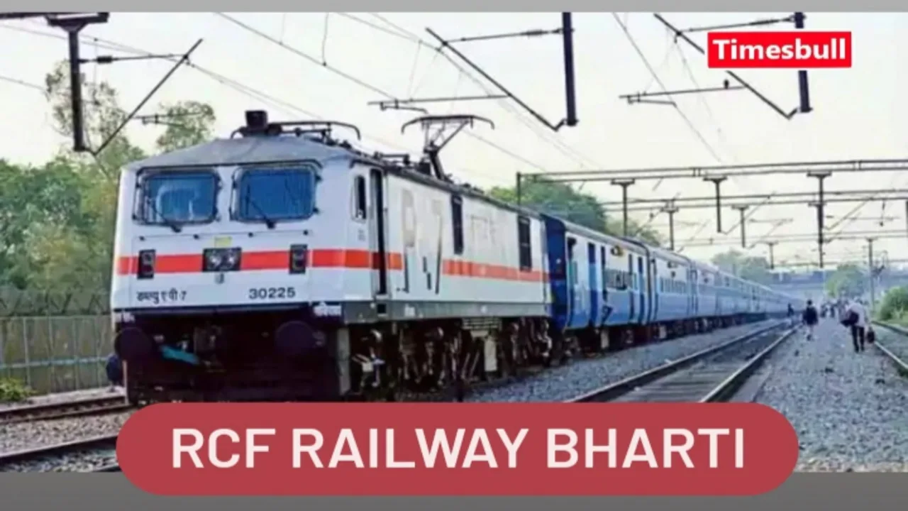 RCF Railway Bharti 2024