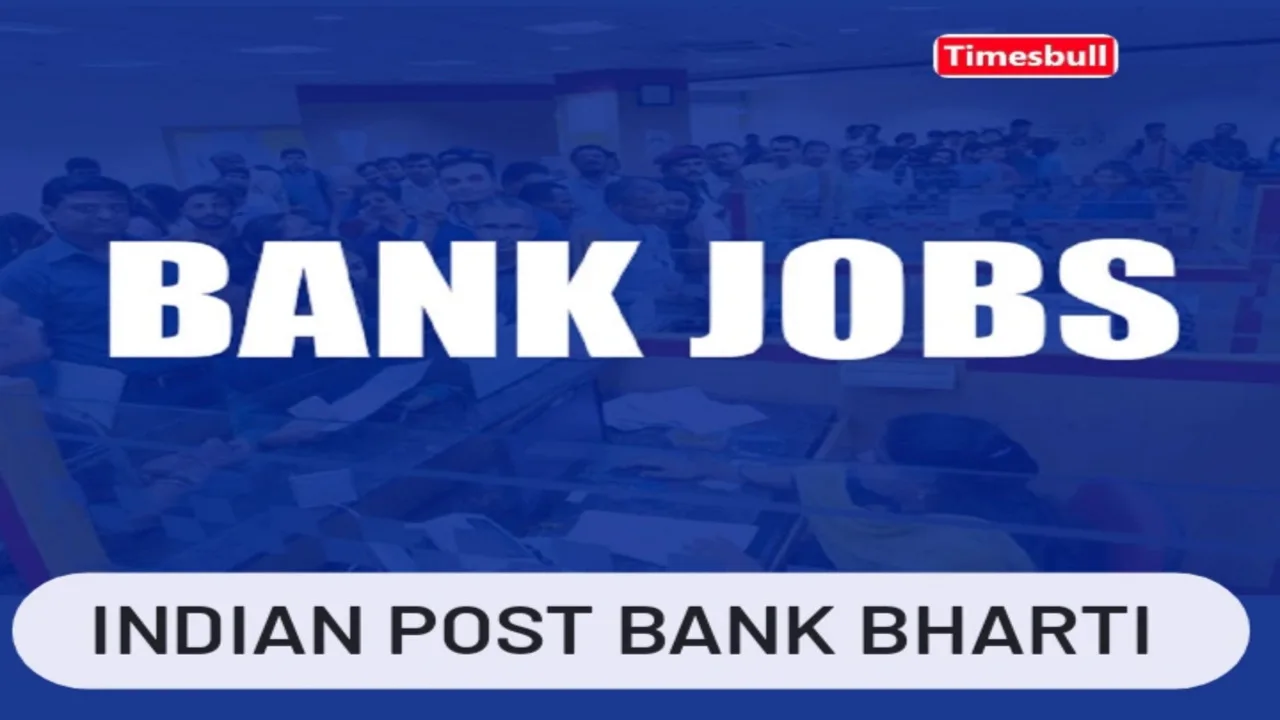 Indian Post Bank bharti