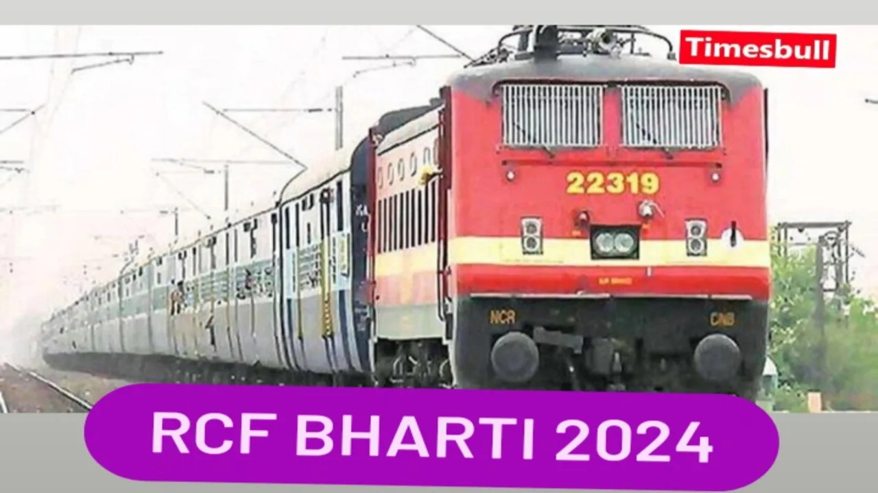 RCF Rail Bharti