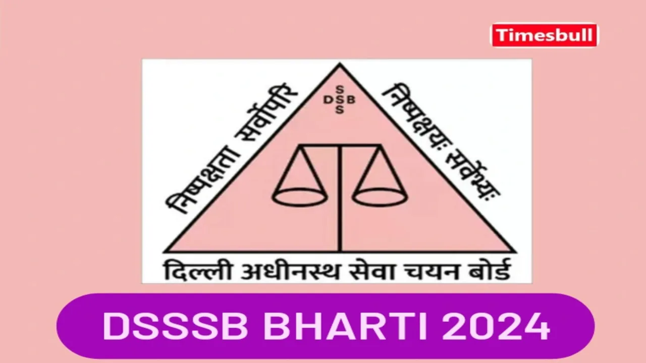 DSSSB Bharti Recruitment