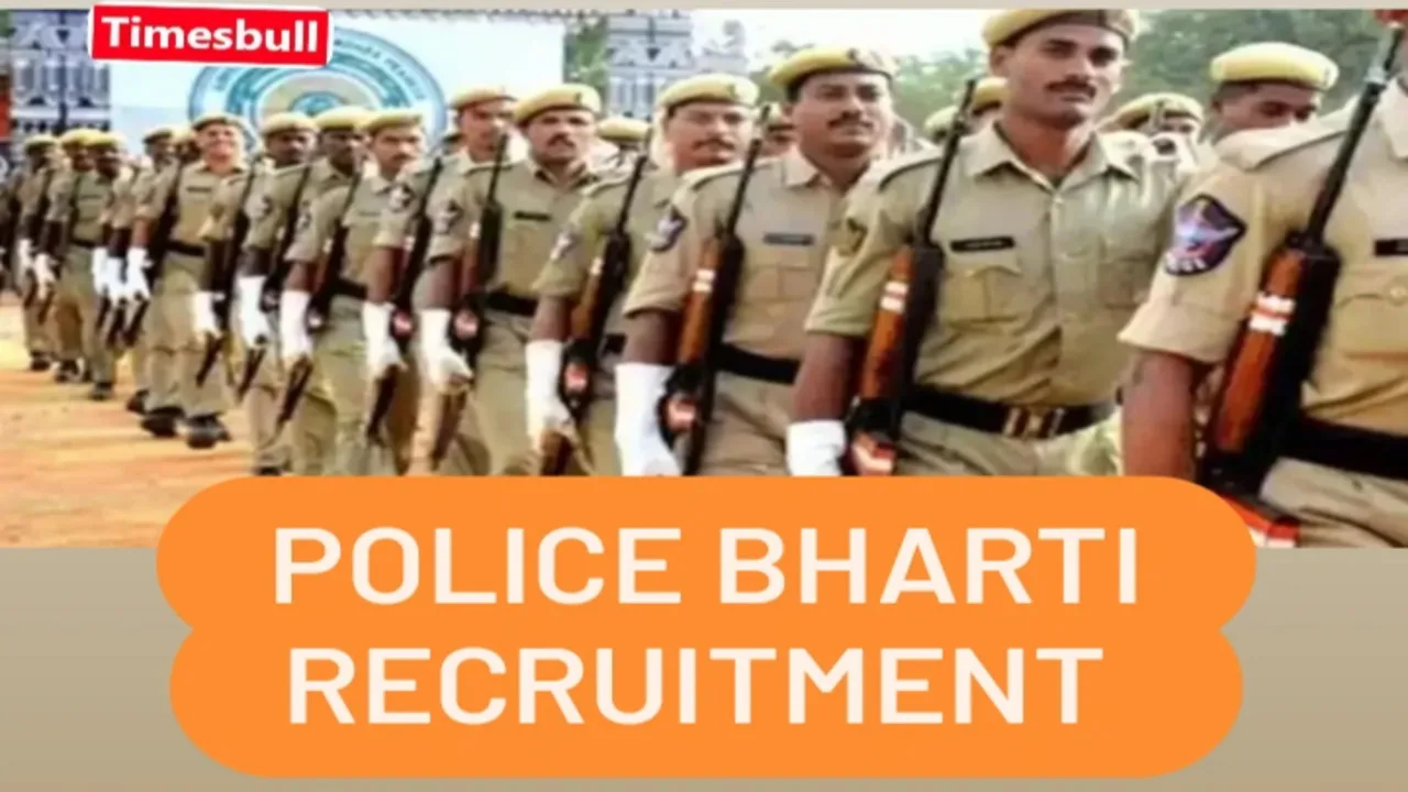 Punjab Police bharti recruitment