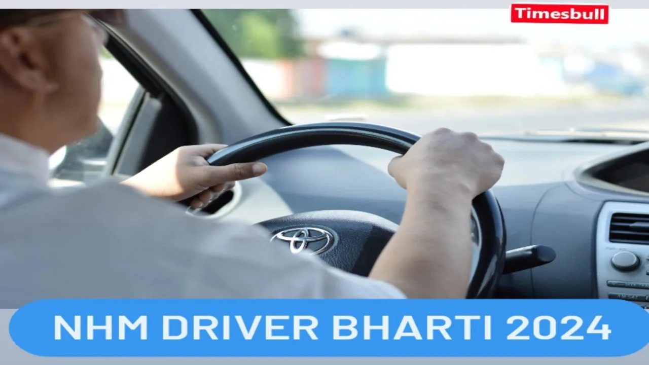 NHM Driver Bharti