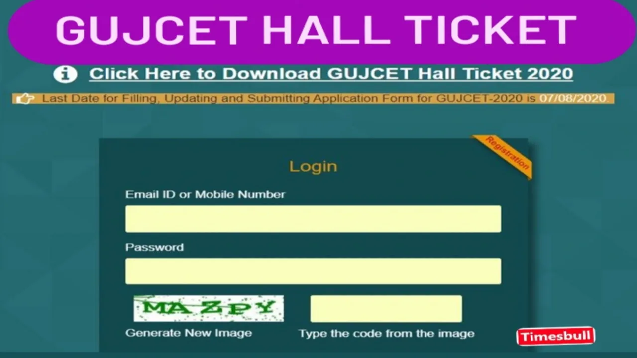 GUJCET hall ticket