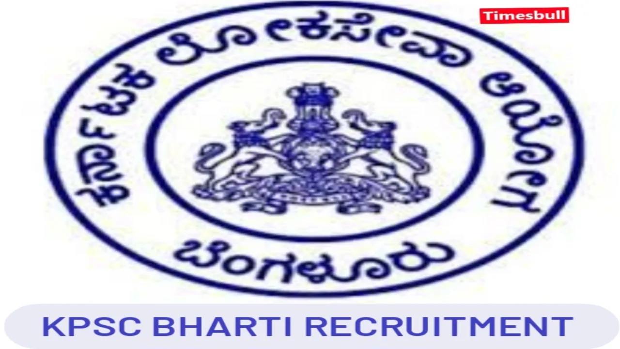 KPSC Bharti Recruitment