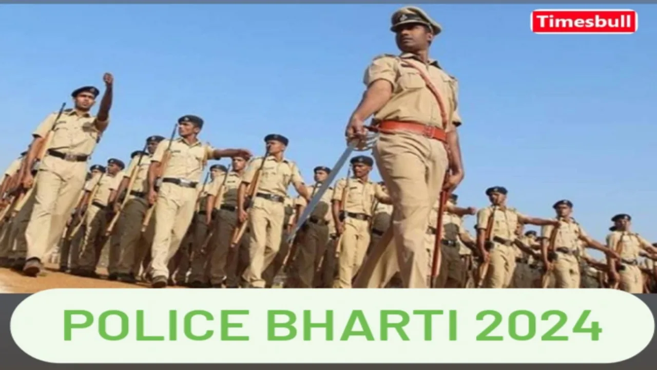 Maharashtra Police Bharti