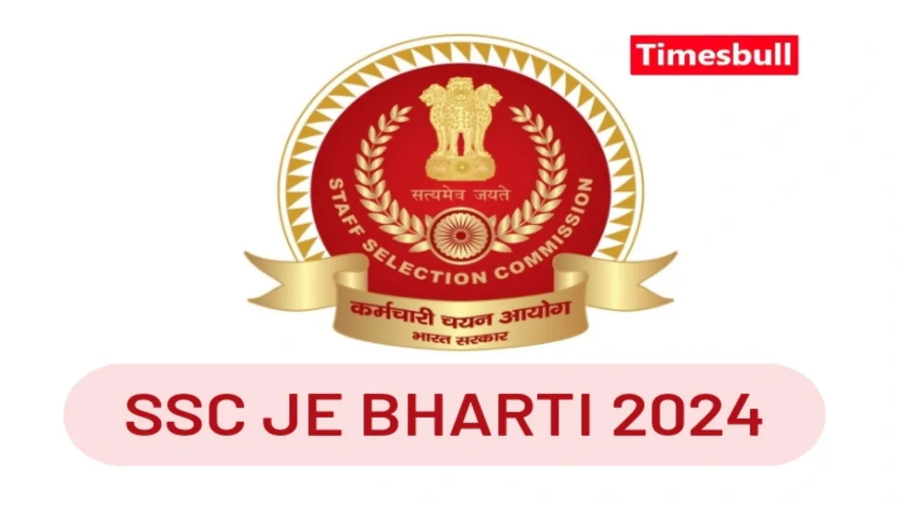 SSC JE Bharti Recruitment