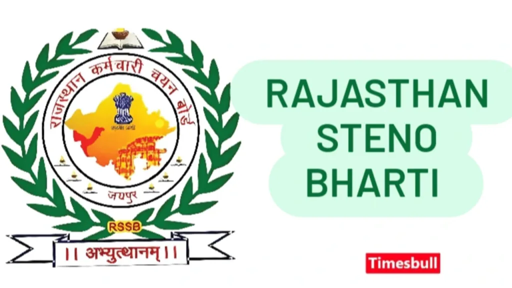 Rajasthan Steno Bharti