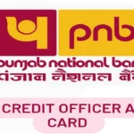 PNB Admit Card