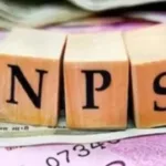NPS New Rule