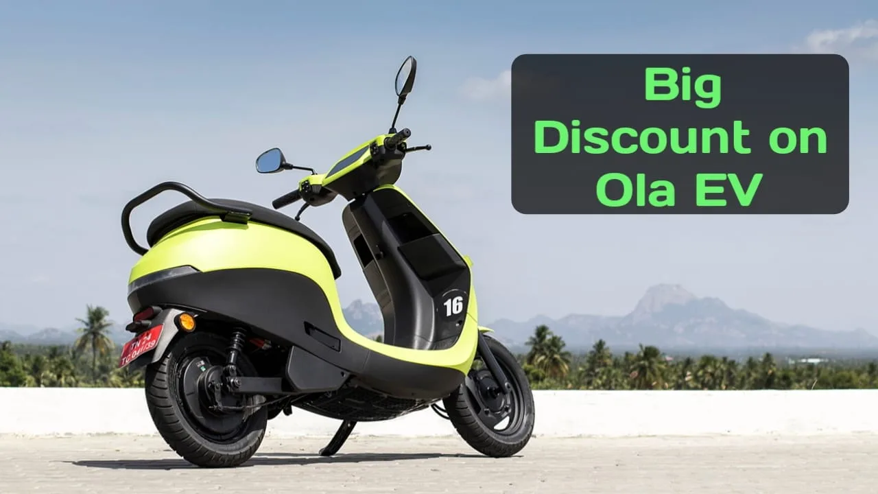 Ola Electric Discount