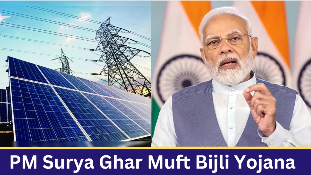 pm surya ghar muft bijli yojana, pm rooftop solar scheme, solar panel subsidy india, free solar panels for home india, net metering india, how to install solar panels at home india, reduce electricity bill india, clean energy india, renewable energy india, solar power for home india