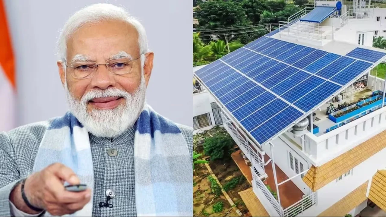 PM Surya Ghar Yojana Subsidy