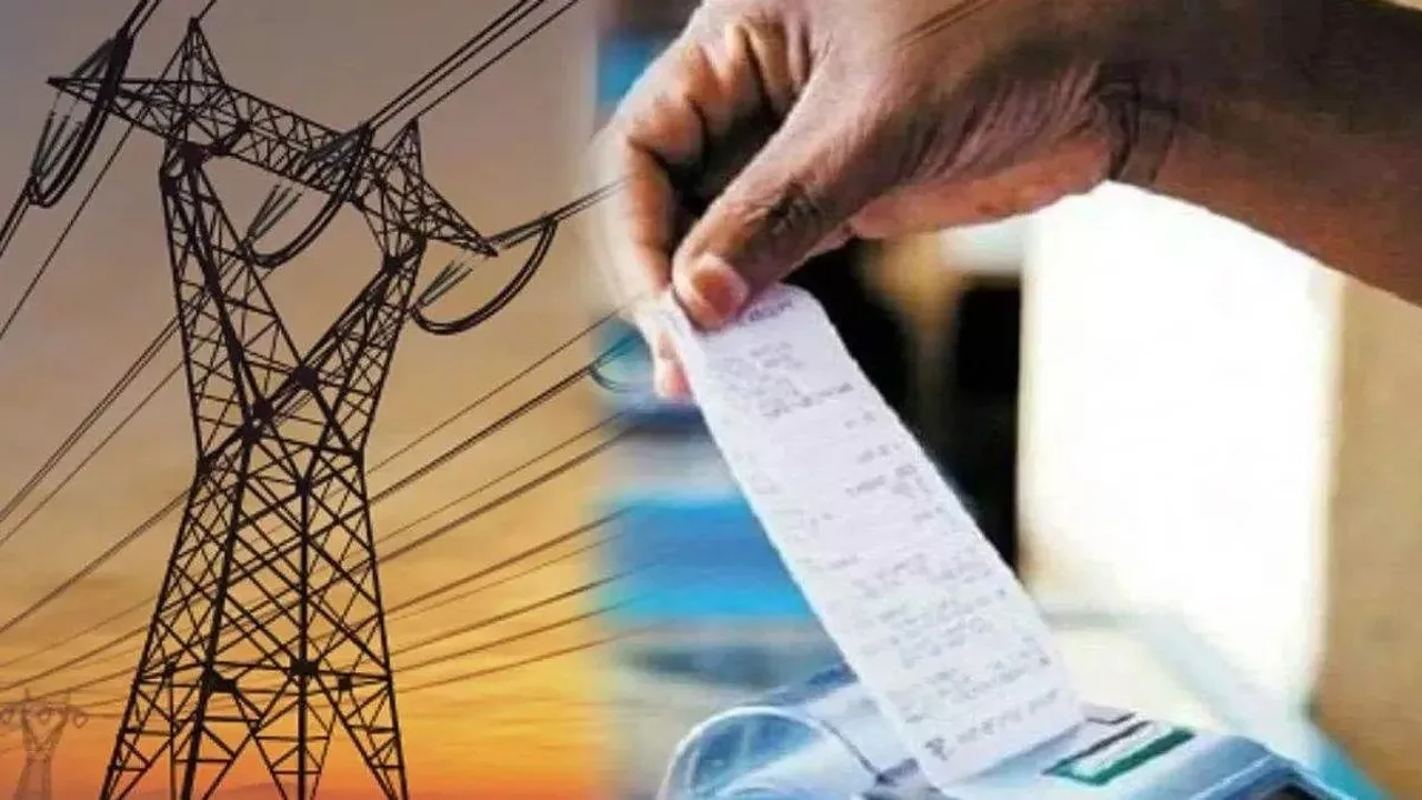 Tips to reduce electricity bill