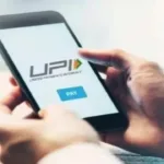 UPI Scam